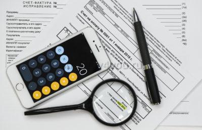 вклады со снятием каждый месяц