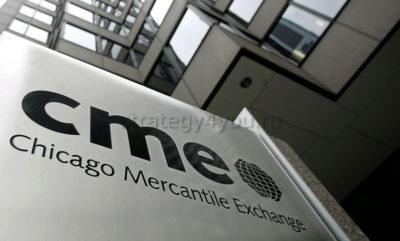 где торговать фьючерсы