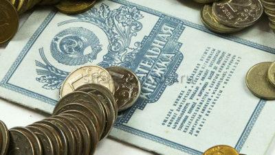 как работать с ценными бумагами