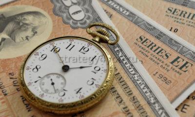 получение дохода от облигации