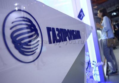 предложения по пифам газпромбанка