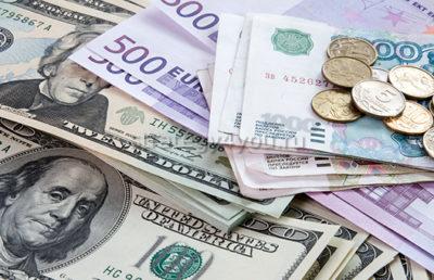 какие мультивалютные вклады самые выгодные