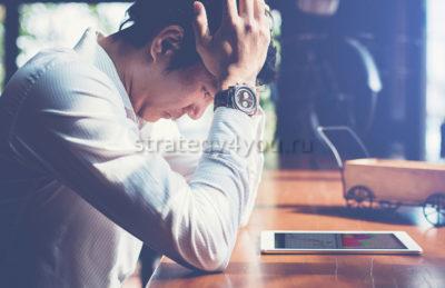 психология трейдера форекс и бинарных опционов