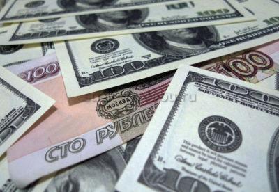 что такое мультивалютный вклад