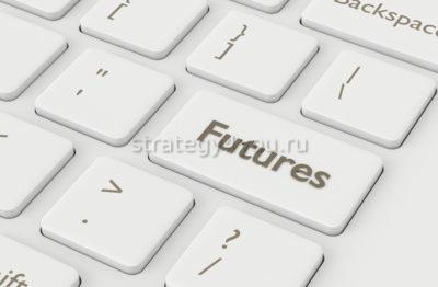 что такое фьючерсный контракт