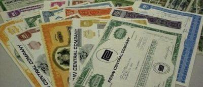 Эмиссия ценных бумаг2