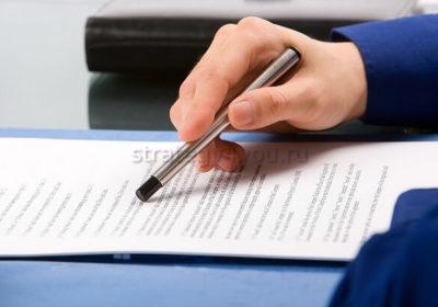 банковский договор