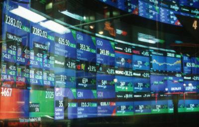 биржа узбекистана особенности