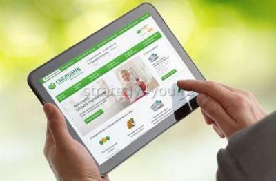 брокерское обслуживание банком