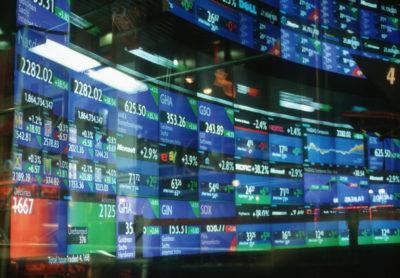 время работы биржи ммвб