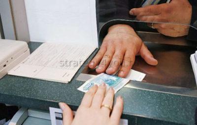 договор на открытие банковского вклада