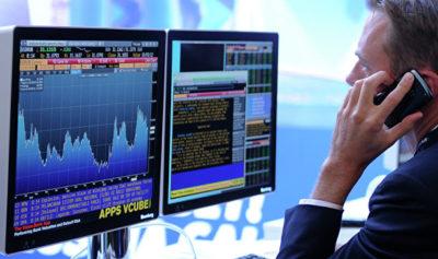 история становления чикагской биржи