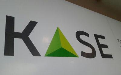 казахская фондовая биржа