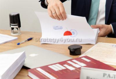 как заключается договор опциона