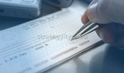 как осуществляется запись на ценной бумаге