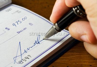 как открыть инвестиционный вклад