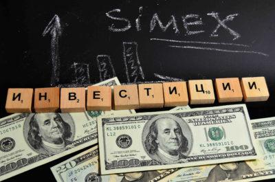 как правильно делать инвестиции