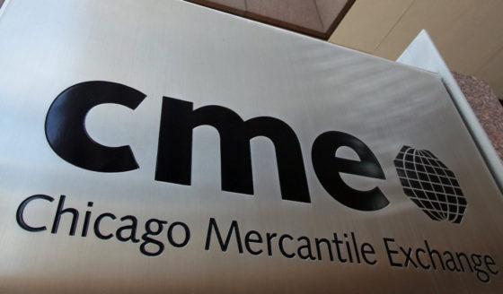 как торговать на чикагской товарной бирже