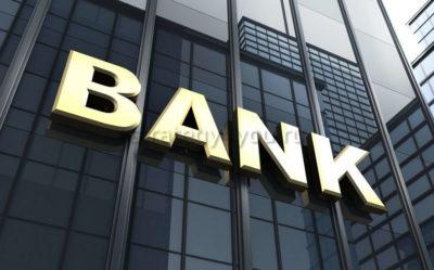 какие бывают договора в банке