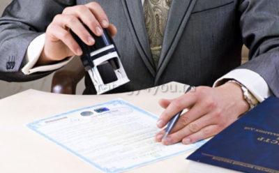 кто выпускает ценные бумаги