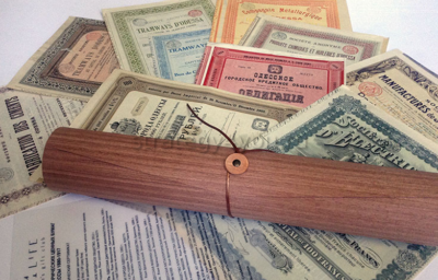 кто такой эмитент ценных бумаг