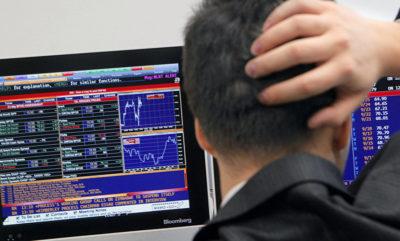 особенности торговли на касе