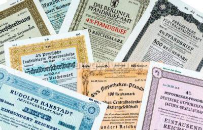 различные ценные бумаги