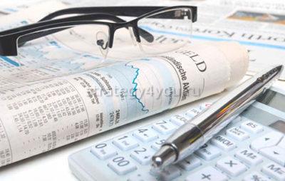 рассмотрение разных типов ценных бумаг