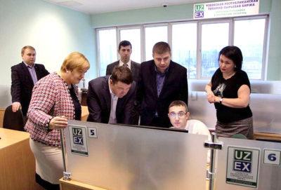 товарно-сырьевая биржа узбекистана