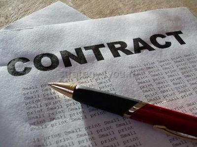 торговля фьючерсами через Quik