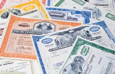 что представляет собой эмиссия ценных бумаг