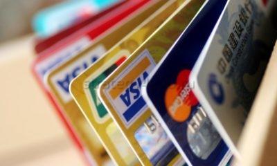 эмиссия банковских карт