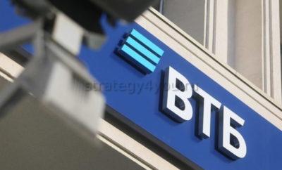 в каком банке открыть иис