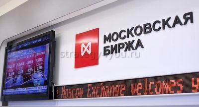 где покупать евробонды