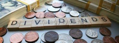 дивиденды