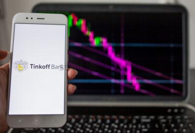 как открыть иис в банке тинькофф