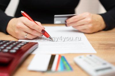 как получить прибыль от депозитного сертификата