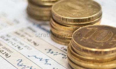 как получить деньги при закрытии иис