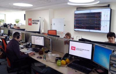 как торговать на мосбирже