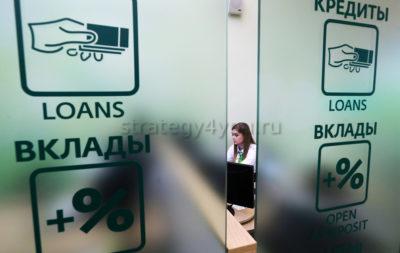 какие вклады облагаются налогом