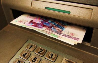 налогообложение процентов по вкладам