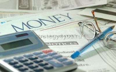 плюсы и минусы облигаций для инвестиций