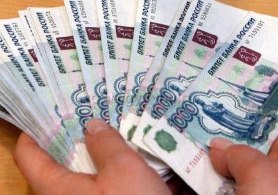 получение денег при закрытии иис