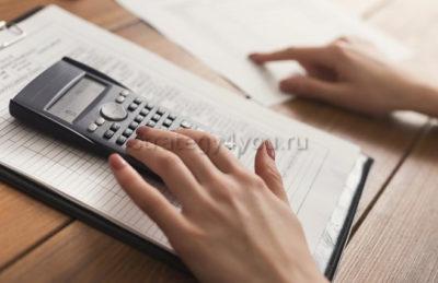 Особенности расчета купонного дохода