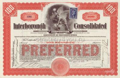 что такое привилегированные акции