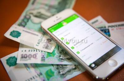 Реально ли вернуть деньги у брокера-мошенника