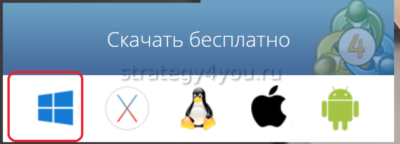 выбор версии МТ4