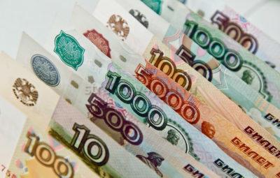 Что такое капитализация процентов по вкладу