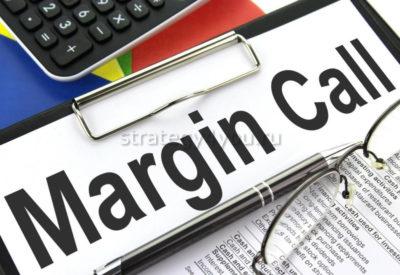 как просчитать уровень маржин колл