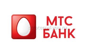 МТС Банк